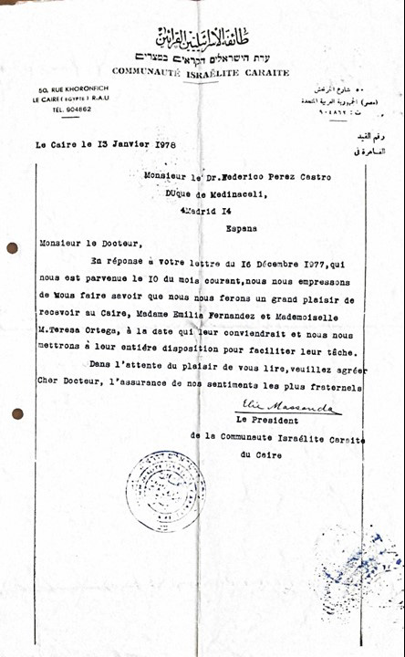 Massouda Letter