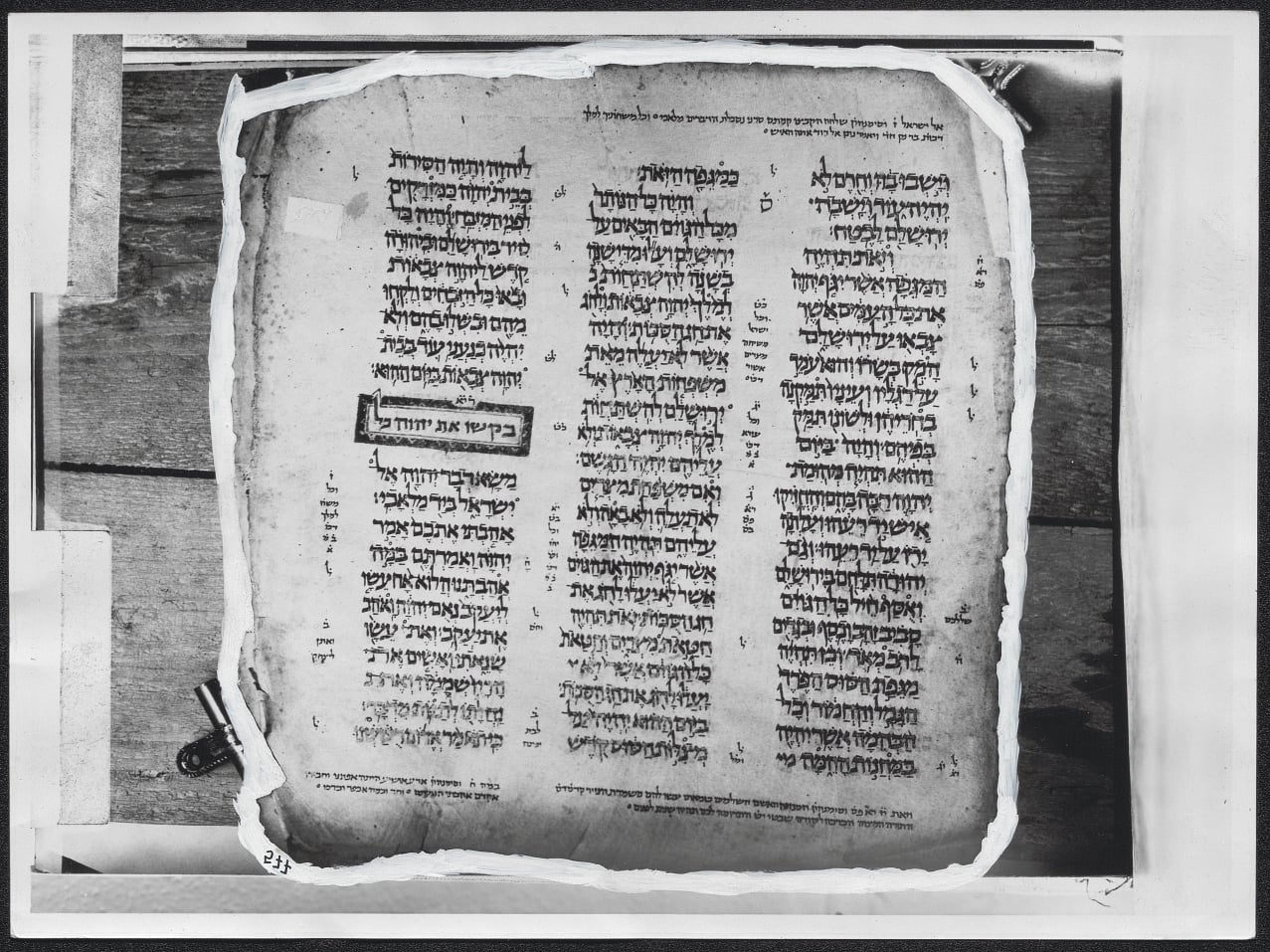 Retouched photograph framing a page