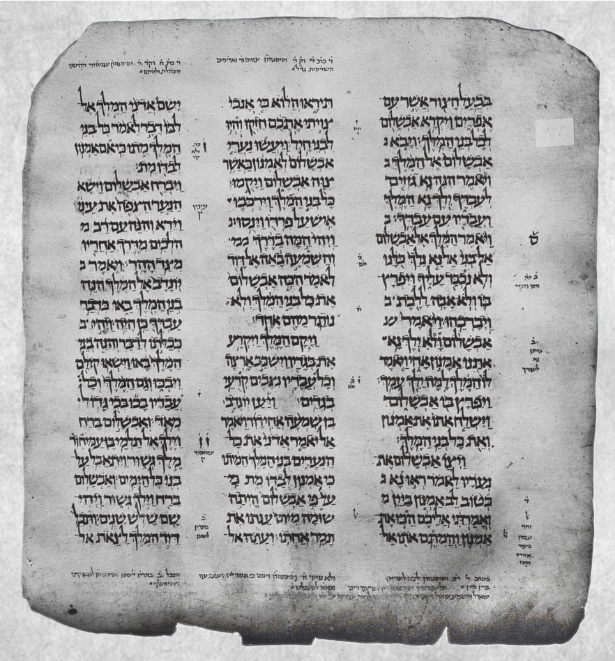 Manuscript (Mm to 1 Sam 25:19)