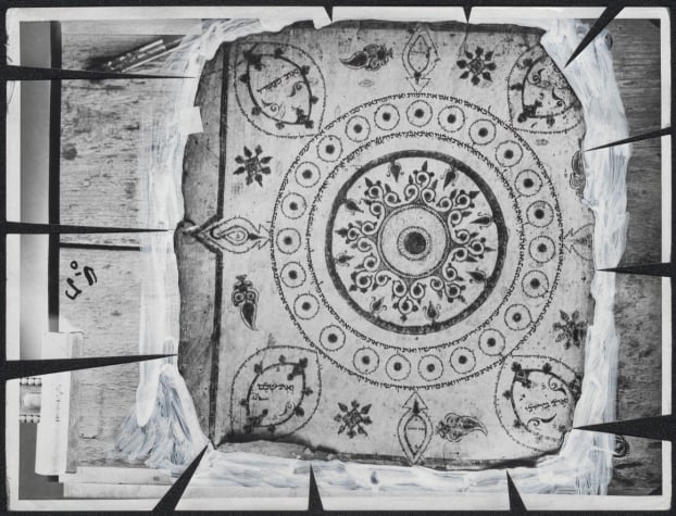 Photograph of tapestry page with cut edges