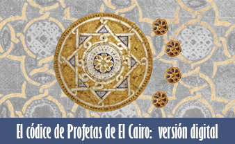 Imagen ilustrativa del texto